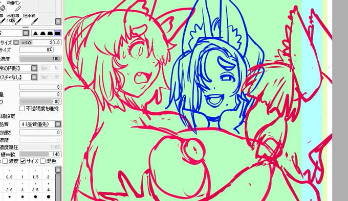 今回真面目に下書きしてて偉いなぁ(それが普通だよ!) 