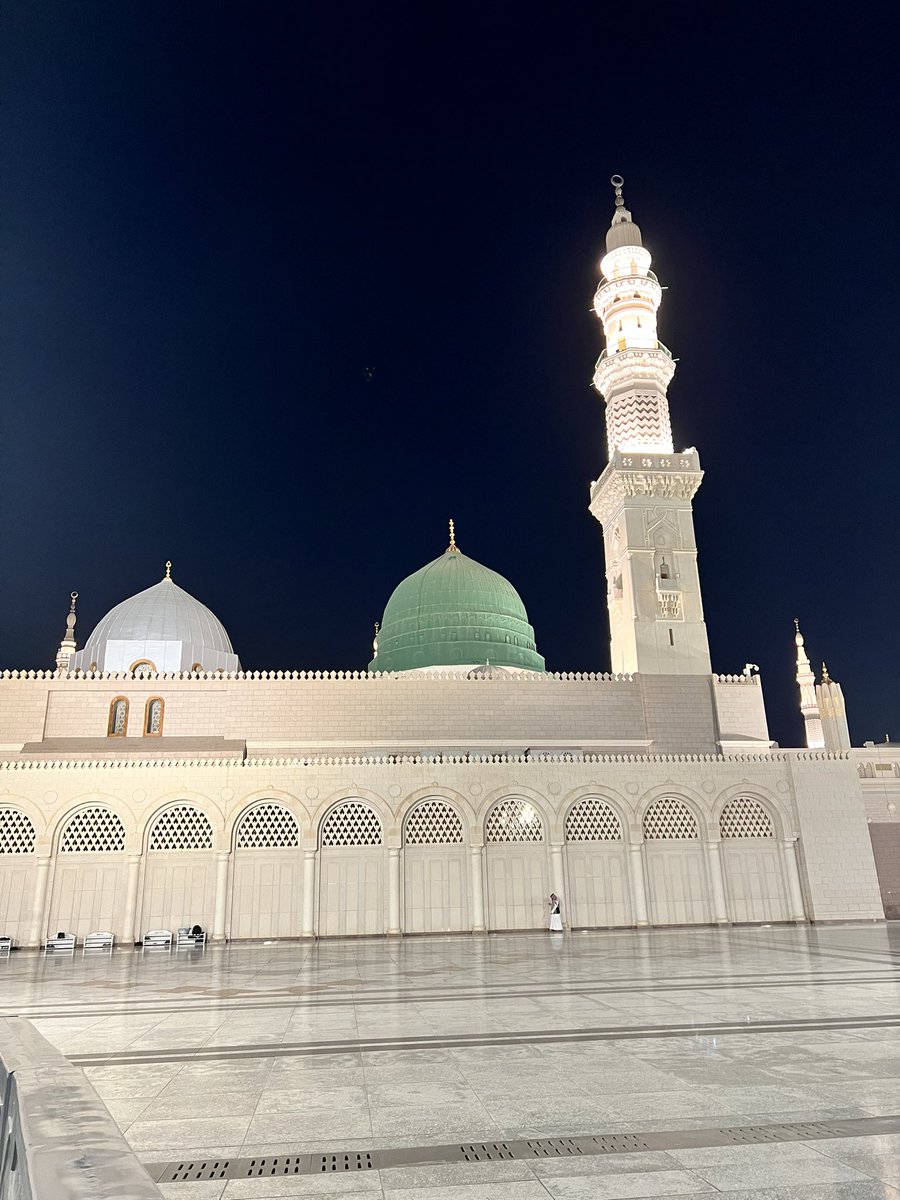 ﷺ