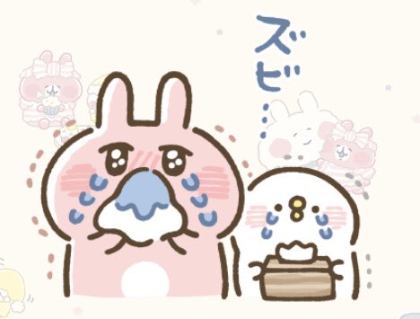 🐰🐥かわいいだけじゃ、ダメですか？
