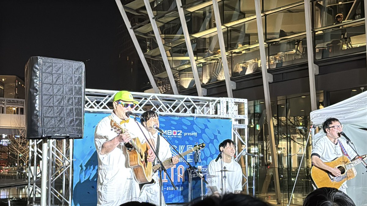 CGTAIZU519AG's tweet photo. 続き。2025.3.22、は #グランフロント大阪 #うめきた広場 MUSIC BUSKER FESTIVAL 🎵
#アシガルユース さん
#MUSICBUSKER
#MB_FES
#FM802
アシガルユースさんは、皆さま、体格が良くて、パワフルです🥳明日は朝早い、と言われてましたがお元気です🥳 https://t.co/vXOU9RxSQj