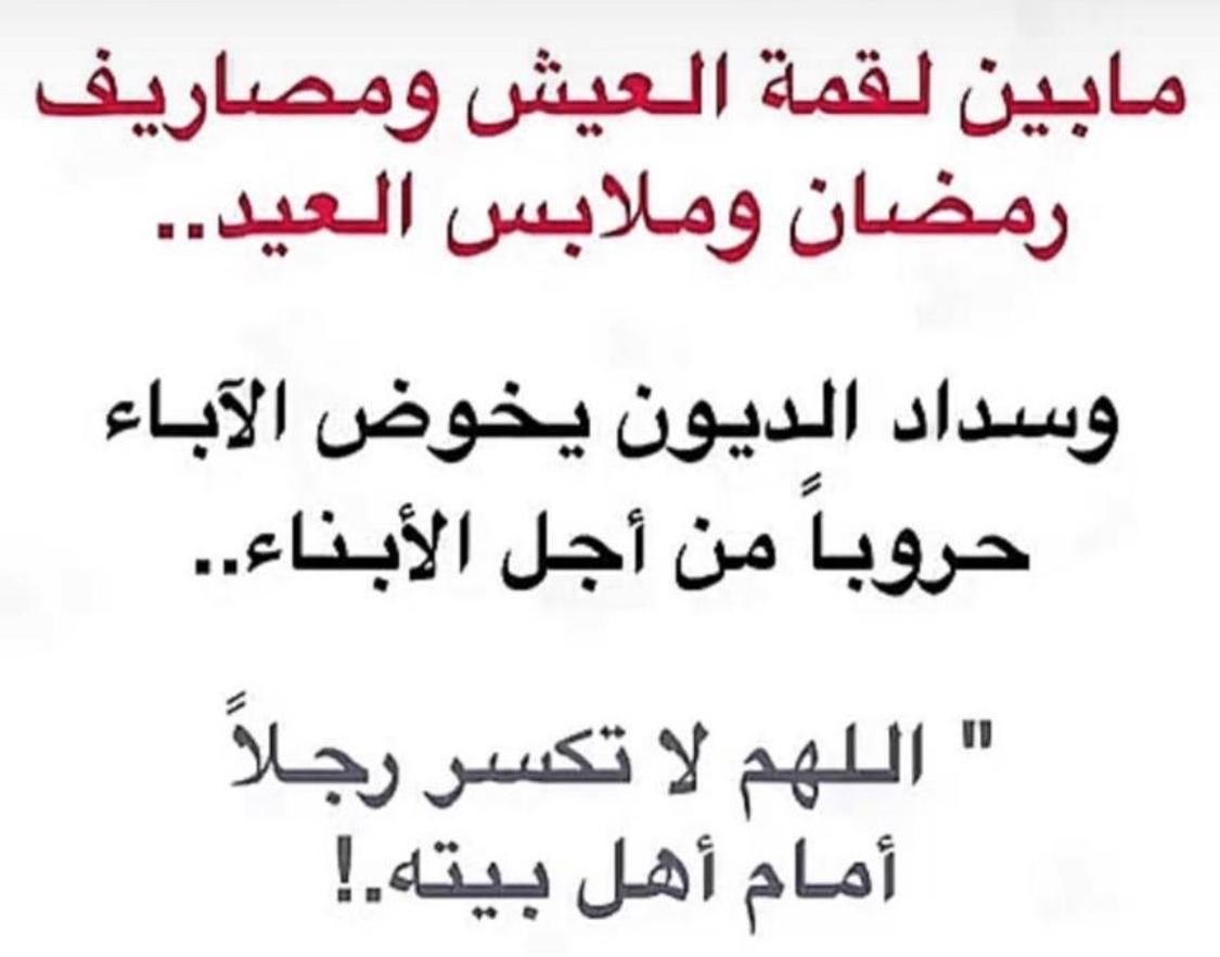 malolewah's tweet photo. https://t.co/vmHWRorDDe