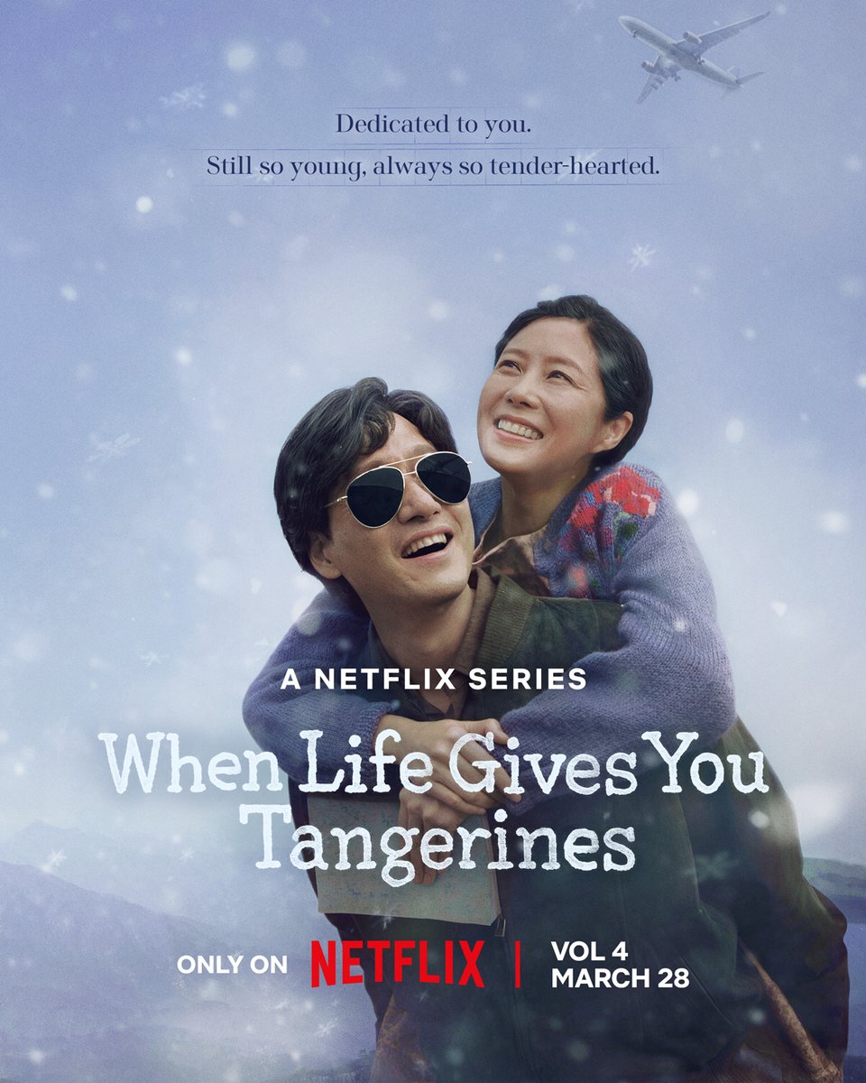 NetflixKR's tweet photo. 때때로 겨울 같아도, 기어코 봄을 찾아 꽃을 피워내는 인생.

여전히 반짝이는 펠롱펠롱 겨울, <폭싹 속았수다> 4막 오늘 오직 넷플릭스에서. https://t.co/0ptFZ0pjSl
