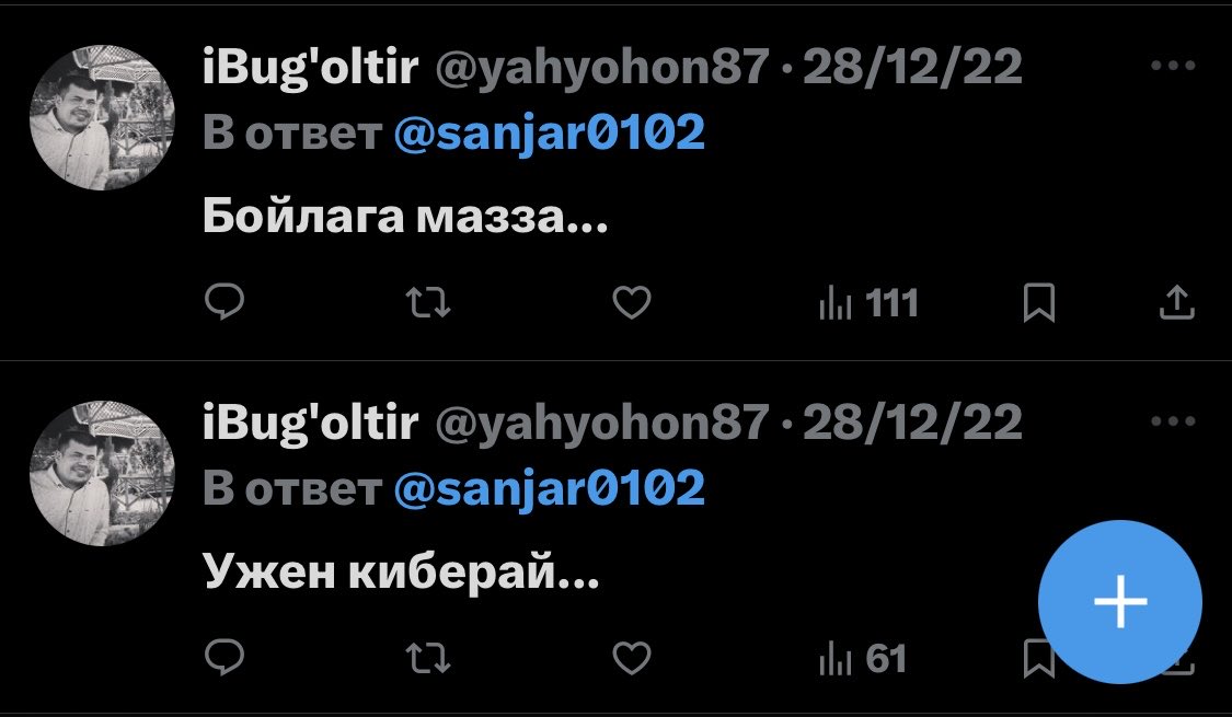 sanjar0102's tweet photo. ⁦@yahyohon87⁩ shunaqa taklif qilgan ekansiz. Hali ham taklif amaldami😂 https://t.co/80G8DITXa6
