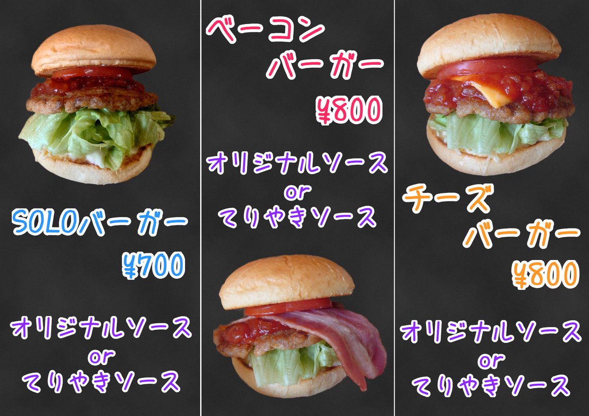 io_ox3solo's tweet photo. おはようございます☀

矢掛宿場の青空市きらりさんにて
OPENしました！（〜15時）

岡山県小田郡矢掛町本堀１１０９−１ https://t.co/usqeff6IxF
