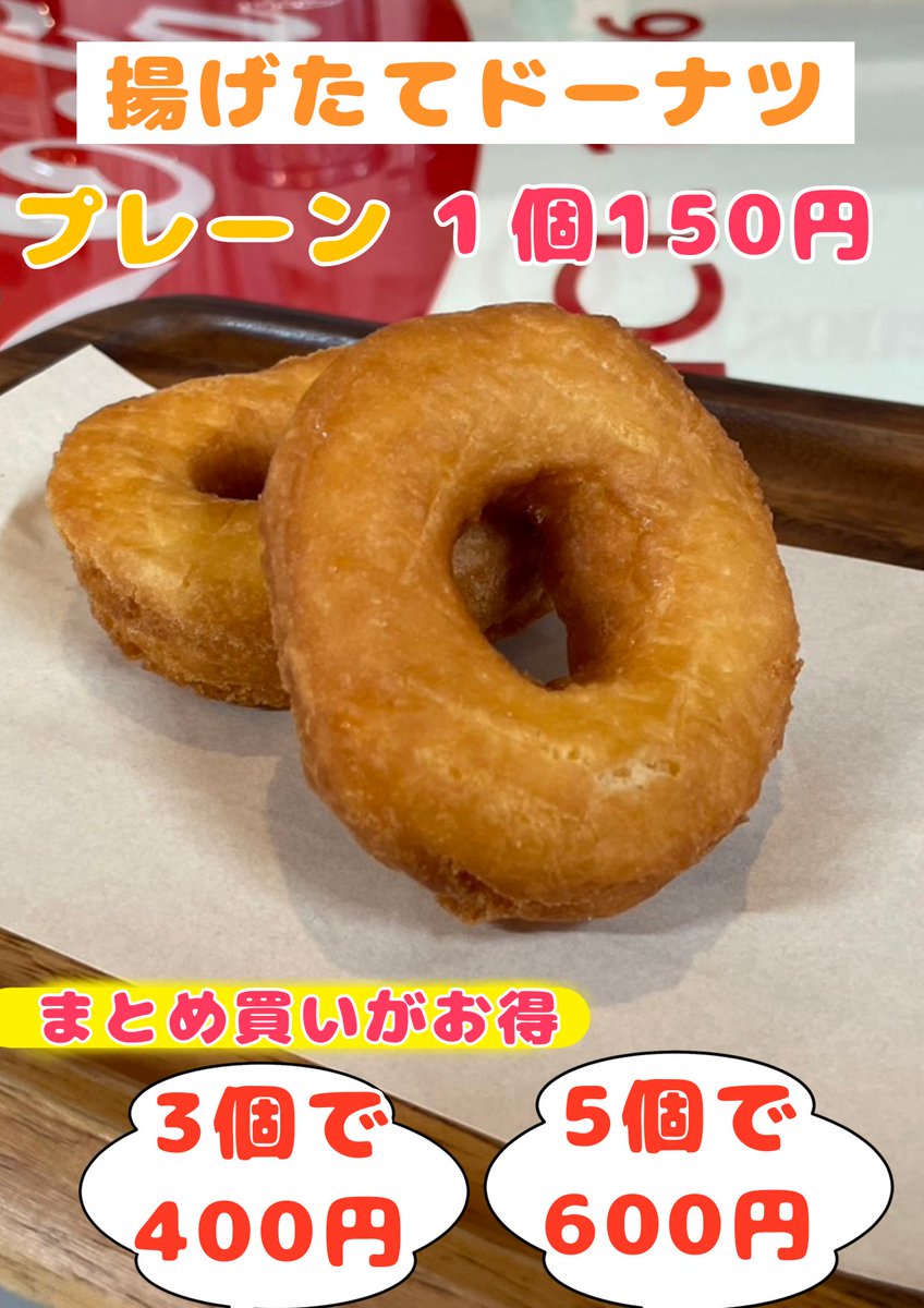 io_ox3solo's tweet photo. おはようございます☀

矢掛宿場の青空市きらりさんにて
OPENしました！（〜15時）

岡山県小田郡矢掛町本堀１１０９−１ https://t.co/usqeff6IxF
