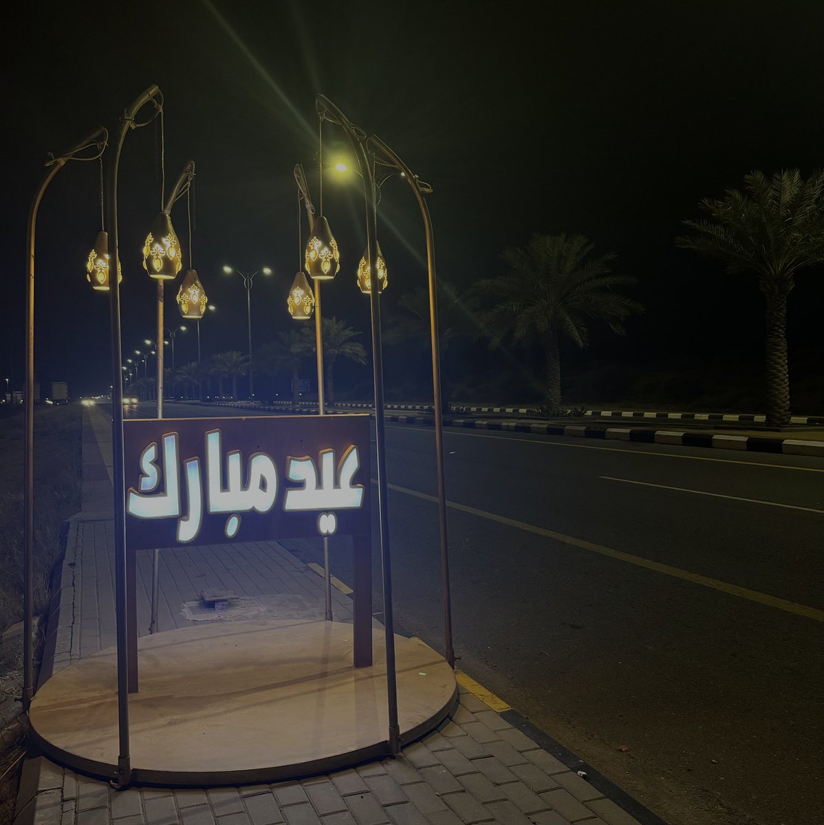تستعد #بلدية_الموسم لاستقبال عيد الفطر المبارك بتزين الطرق الرئيسية والميادين بالمجسمات المضيئة والانارة التجميلية في مركز الموسم بمناسبة العيد السعيد.

#أمانة_جازان 
#عيد_الفطر_المبارك