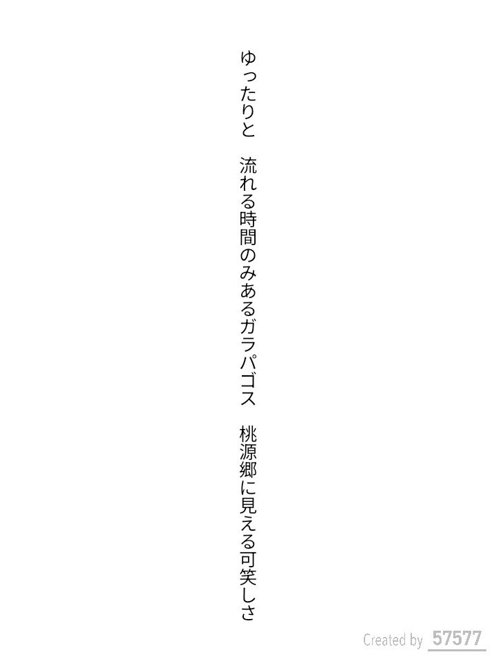 ハブラシうさぎ tweet media