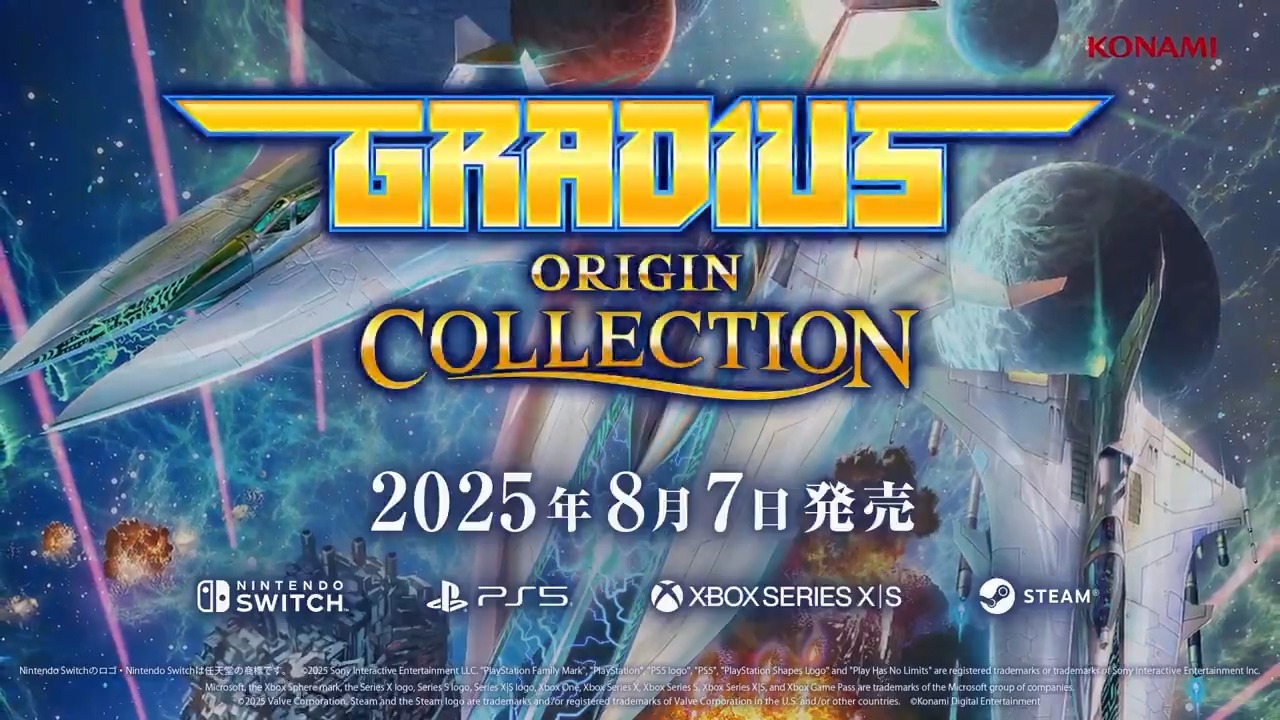 KONAMI コナミ公式 on X: KONAMI コナミ公式 on X: