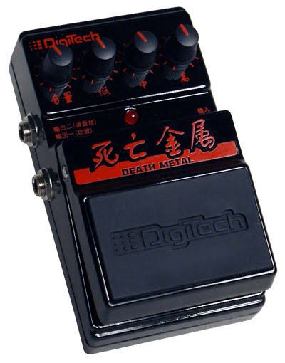 digitech digidelay 中国語版 激レア digitech digidelay 中国語版 激レア 【公式通販】