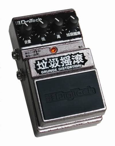 Digitechの中国語ペダル、ええのう…。