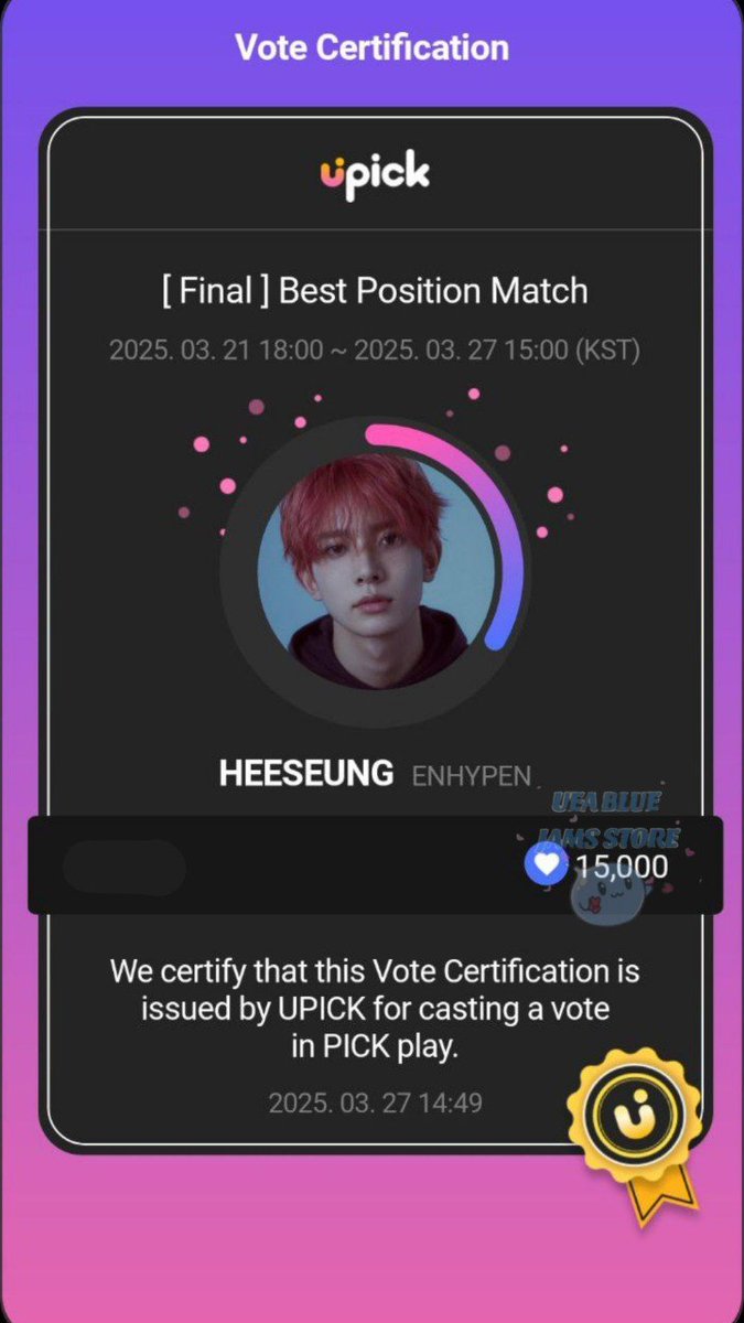 Poll and most proof winner for [FINAL] Best Position Match 

#Enhypen #HEESEUNG
CONGRATULATIONS! 🎉

✅Dropped 25k blue jams reward

📩Dm for reservations #UEAproofs 
📌Available: 5M+