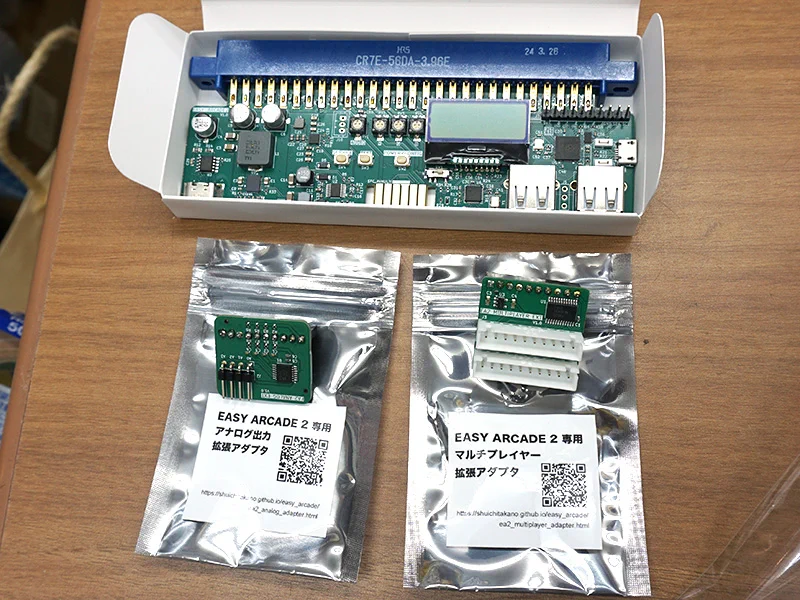 【即購入ok】アーケード MEGA SYSTEM32用基板 P-47 ACES AKIBA PC Hotline! （秋葉原） على X: 