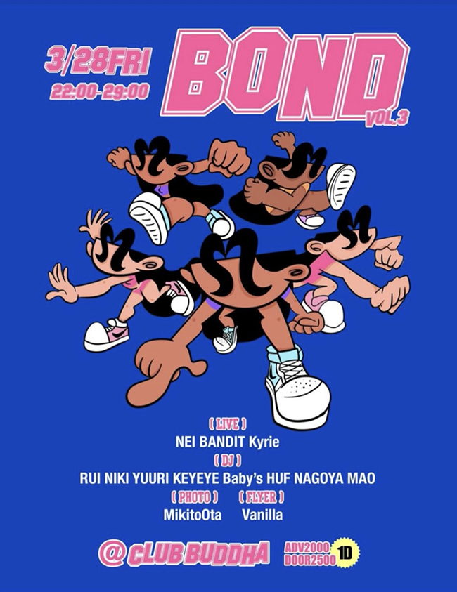 club buddha on X: 