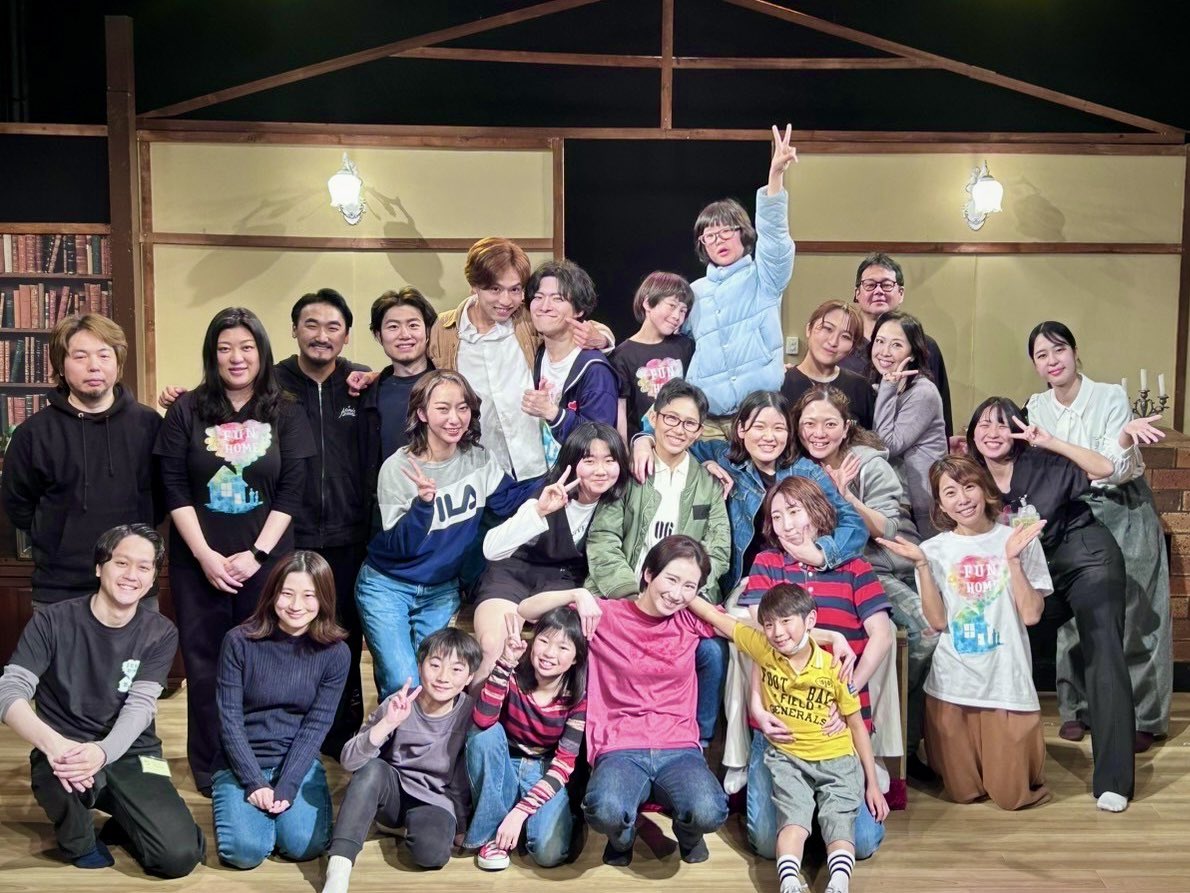 shindy_omuomu's tweet photo. お日にち開きましたが…
ブロードウェイミュージカル『#FUNHOME 』
全日程無事に終了致しました!
ご来場頂いた皆さま、本当にありがとうございました!
出演者スタッフみんなみんな「このひとたちと一緒でよかった」と感じてばかり✨
疲れも寂しさもたっぷりだけど、特別な作品になりました☺️ https://t.co/ku7jIg8jyC