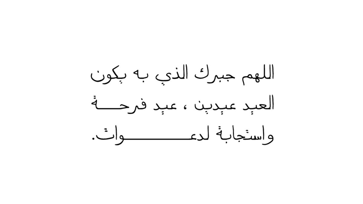 bervui's tweet photo. https://t.co/yO6AraS2NY