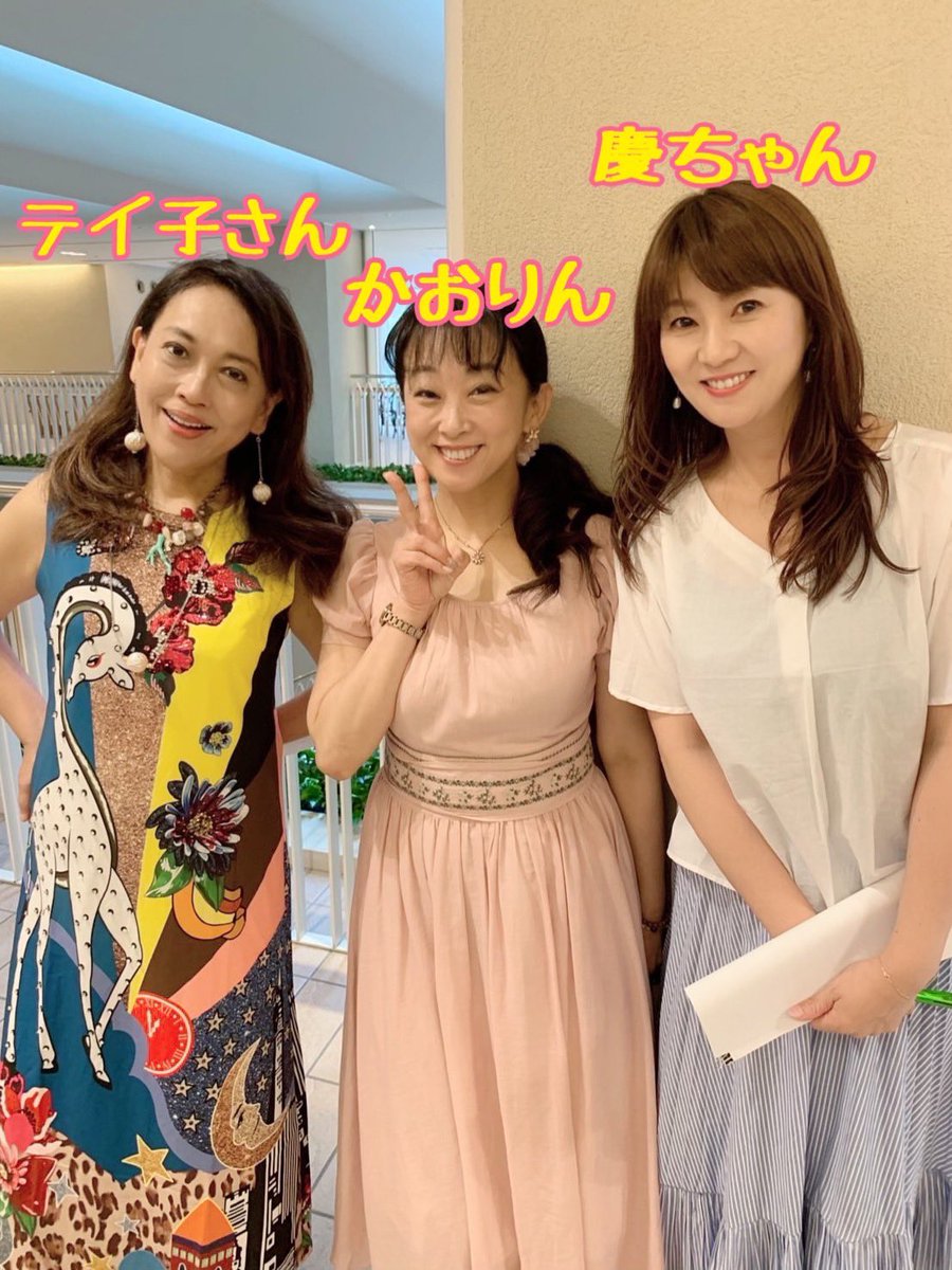 おはよー❣️ ハピプラ最後の金曜日の朝を迎えました。
#ハピプラフォトコン　は、お気に入りの1枚の画像です。1枚となると難しいですが、こちらを選んでみました。6年前の画像です。6年経ったら太ってしまいましたわ。
今日もよろしくお願いします
#ハピプラ
#ラジオ大阪
#若宮テイ子