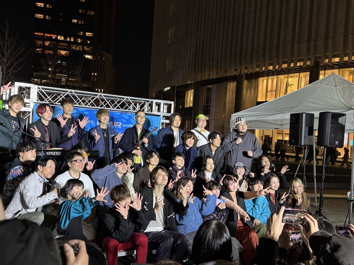 CGTAIZU519AG's tweet photo. (終)
2025.3.22、は #グランフロント大阪 #うめきた広場 MUSIC BUSKER FESTIVAL 🎵
エンディングコラボです🥳
#MUSICBUSKER
#MB_FES
#FM802
#エンディング
皆んなでコラボ🎤大勢の人が集まっておられます🥳午前中から夜までお疲れ様でした♬︎ありがとうございました😊 https://t.co/0txPCeqSPZ