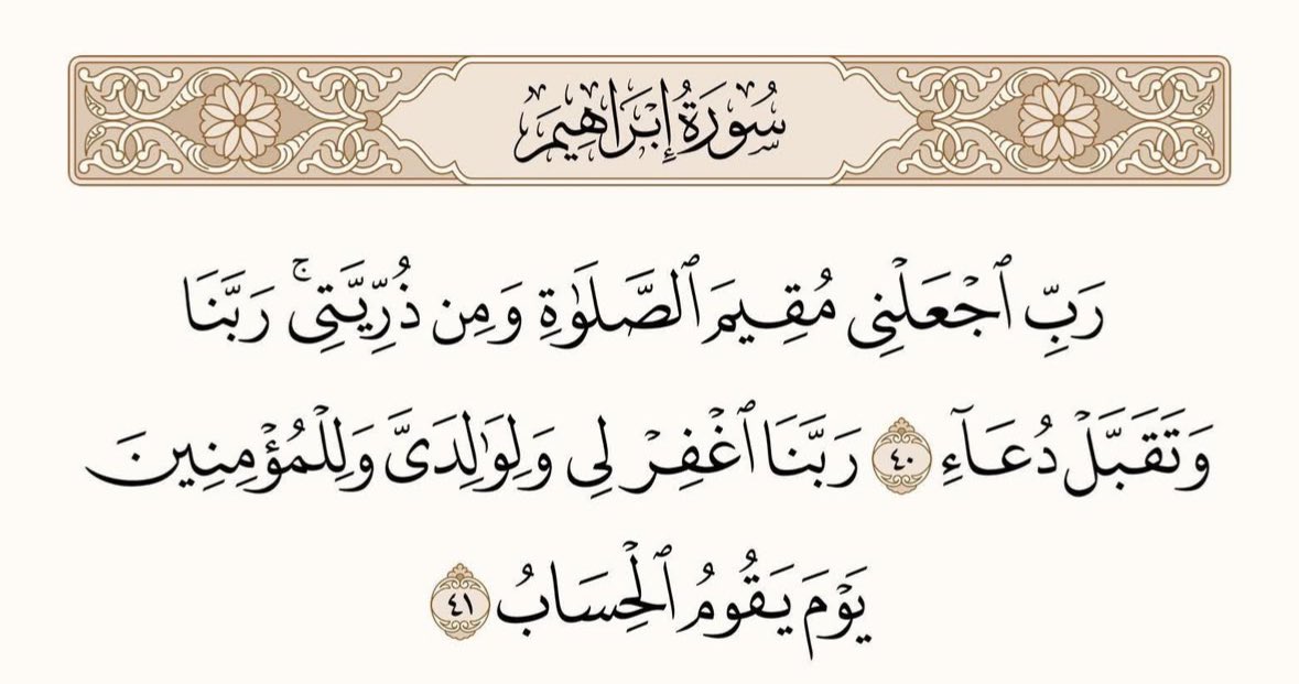 Bandar Almaghrabi tweet media