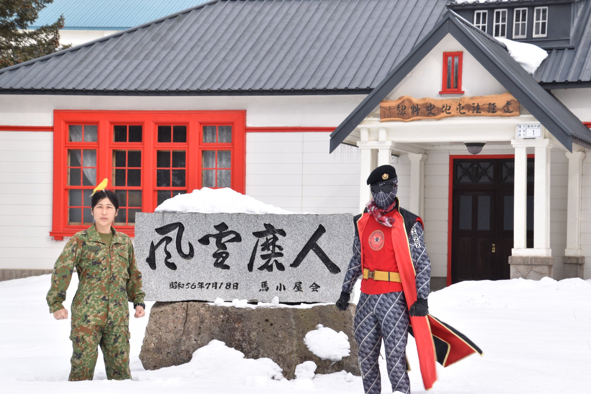 GnFp-LQbgAEjY1F.jpg:large