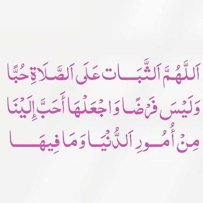 ℛ (@peoniesriri) on Twitter photo 