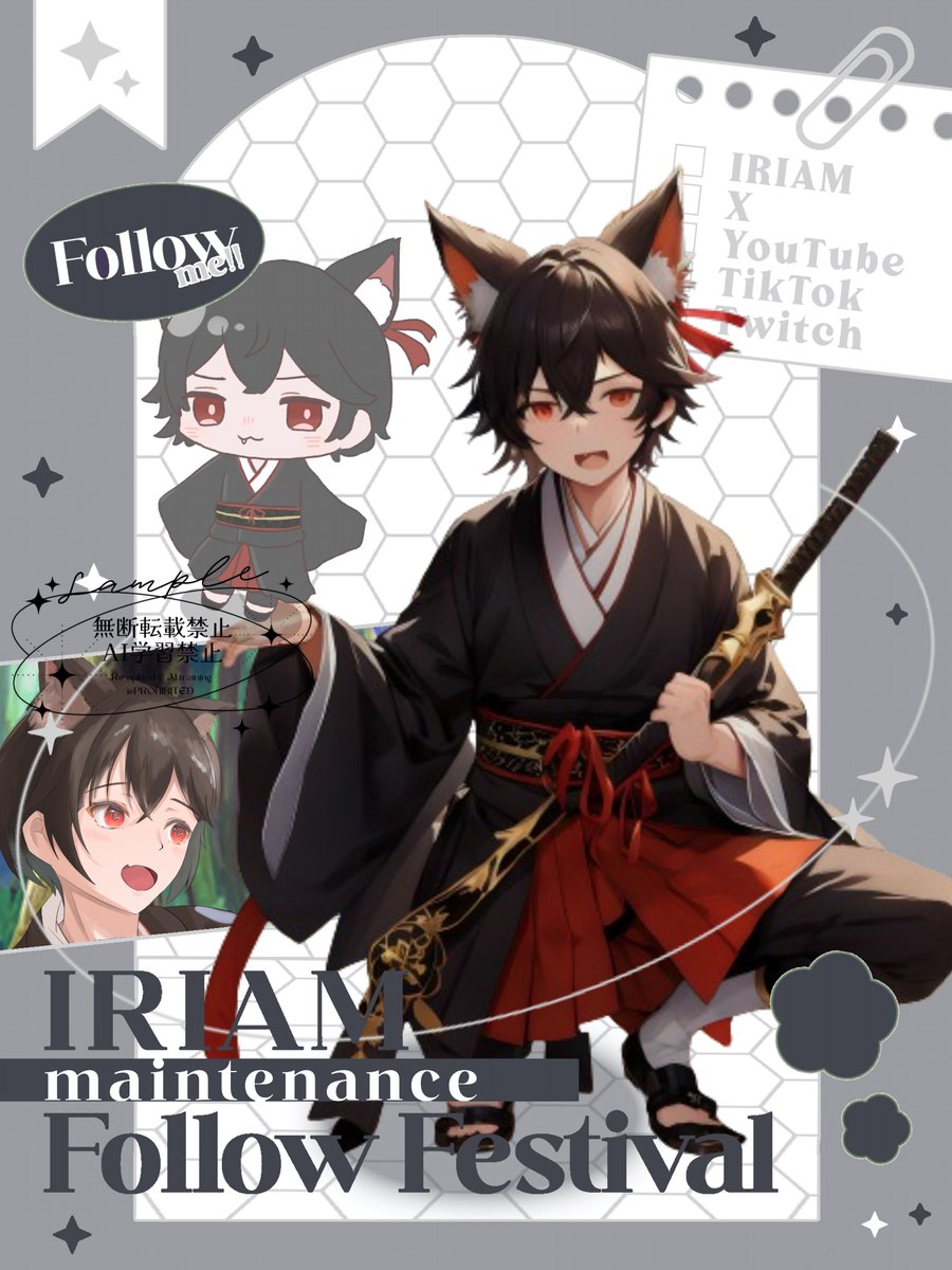 ToA_first's tweet image. ✨️ #IRIAMメンテ中のフォロー祭り ✨️

初めまして！IRIAM個人勢の黒狐(こくこ)トアです！

ボカロとゲームが好きな陰キャ狐です！
良かったら僕と仲良くなりませんか〜？

♻️・❤️・💬・+👤巡回✨
 #IRIAMライバーさんと繋がりたい 
 #IRIAM個人勢  #IRIAM