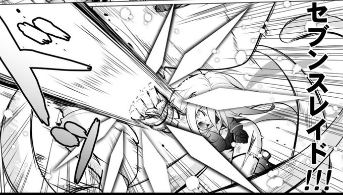 @nira_haya 「あああああああああ!!」ドシュッウ 