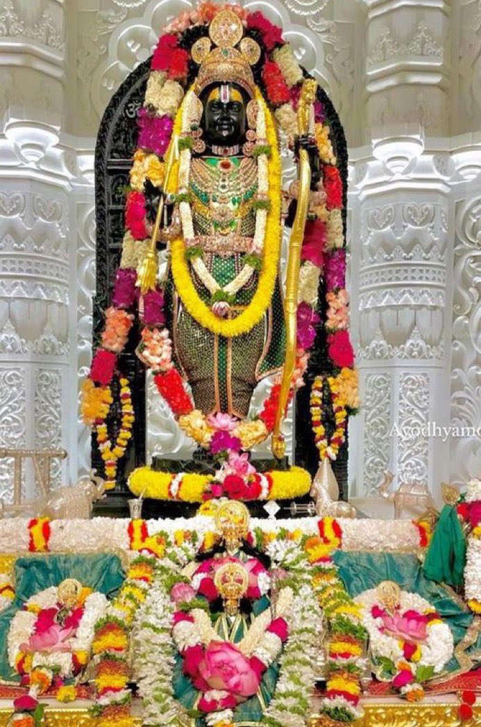 Jay shree Ram 
Good morning