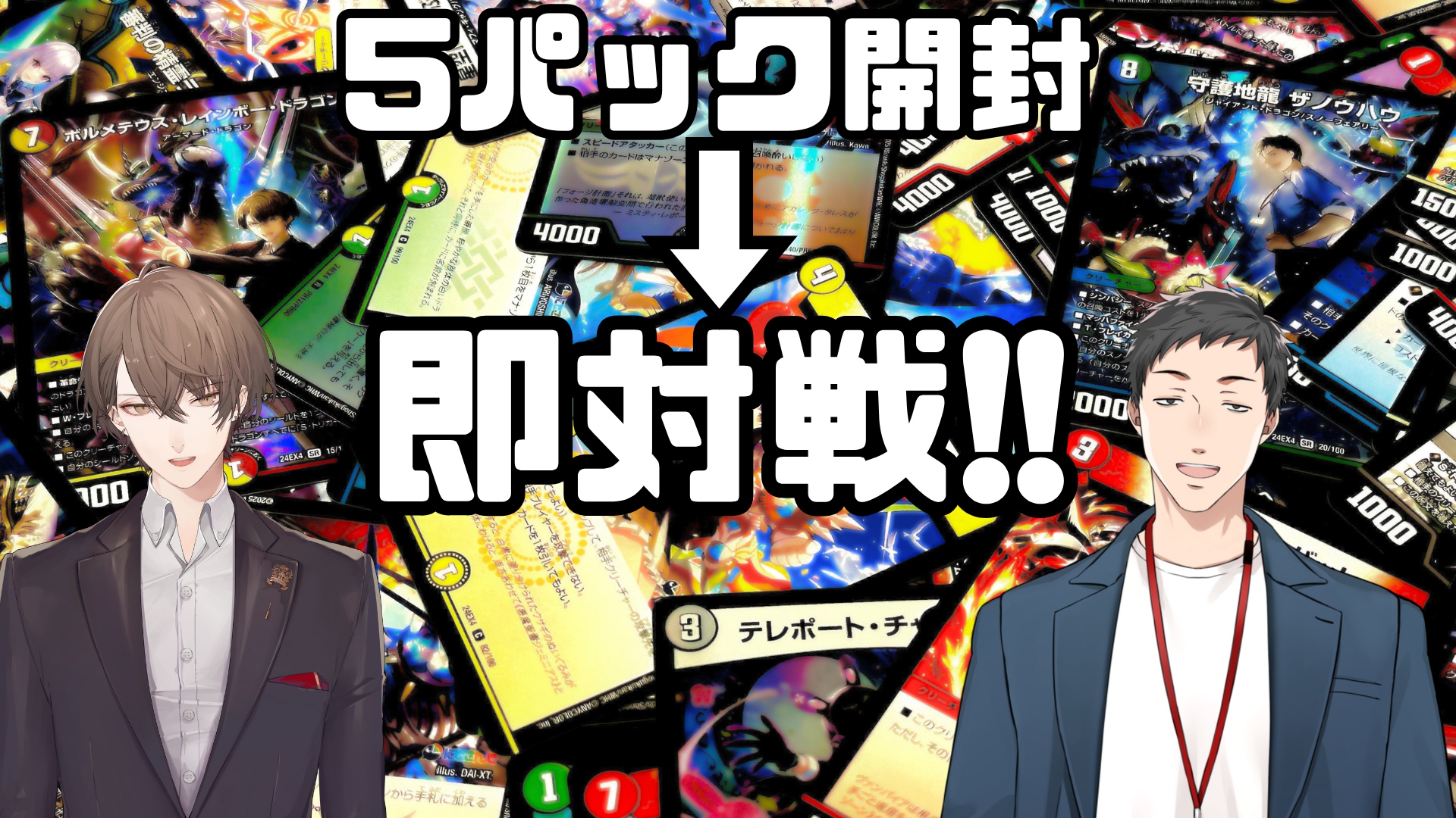 あのアレ (@u_nm9anoare) / X