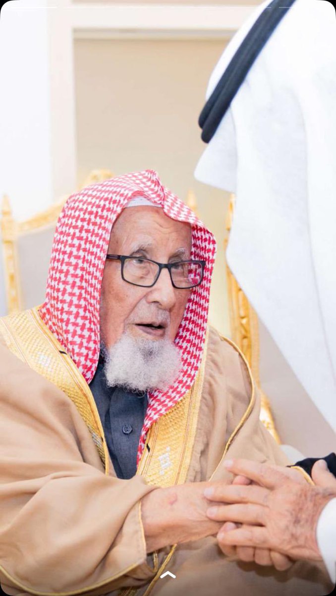 إنا لله وإنا إليه راجعون 
بقلوب مؤمنة بقضاء الله وقدره 

انتقل إلى رحمة الله تعالى خالنا بل 
والدنا المعطاء / علي بن عبدالله بن عبدالرحمن العجلان 
غفر الله له ولوالديه ورفع درجاتهم في عليين 
 الله يجعل ما أصابه رفعة في درجاته  .. و غفر له هو وجميع موتانا .

وسوف يصلى عليه بعد