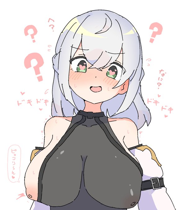 ใใงใณใใโก