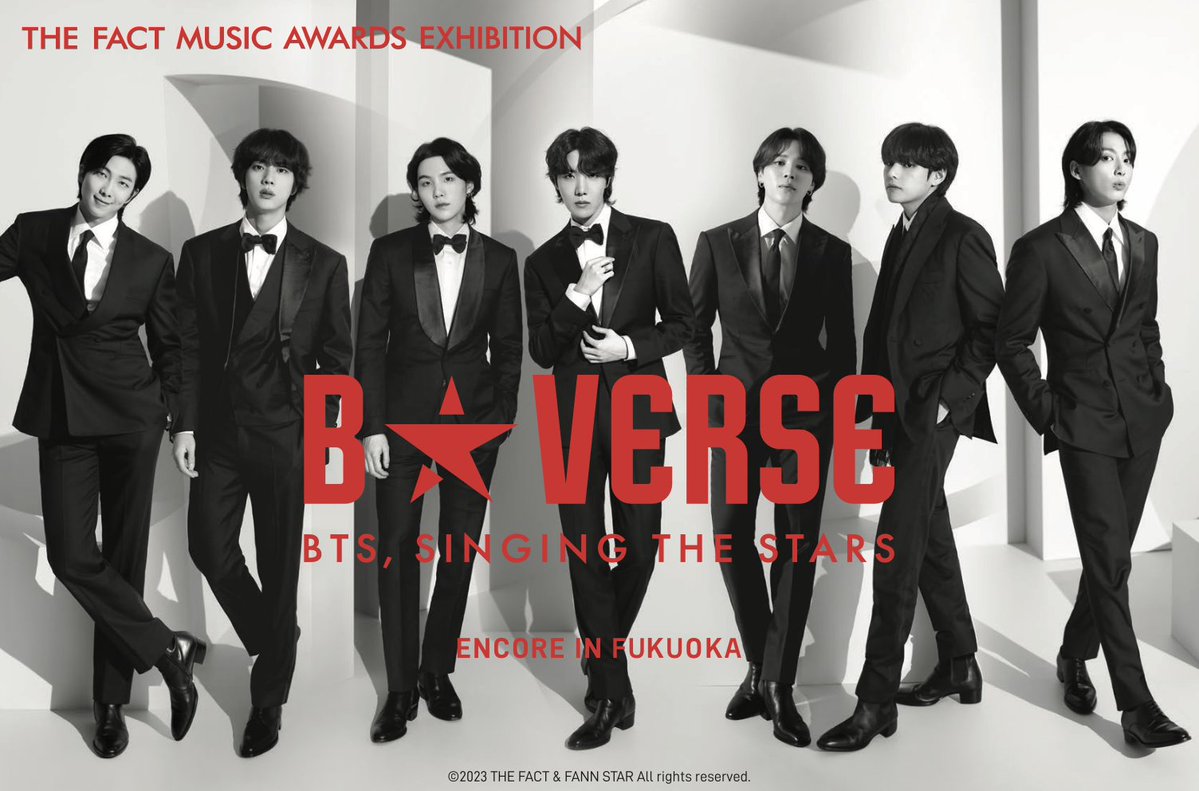 B☆VERSE JAPANオフィシャル (@Bverse_Japan) / X B☆VERSE JAPANオフィシャル (@Bverse_Japan) / X