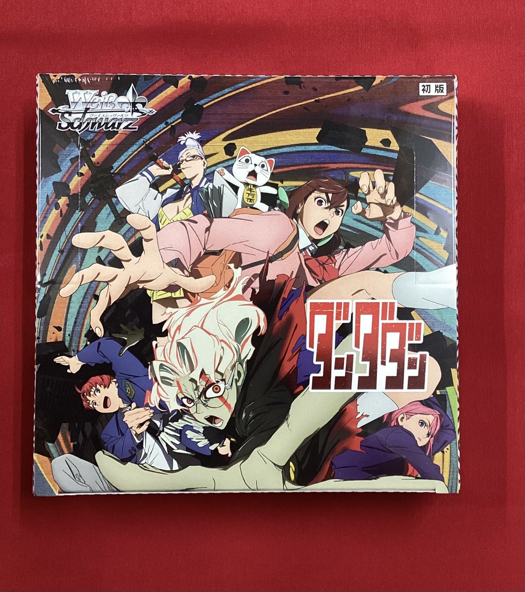 新商品情報】 ヴァイスシュヴァルツ ブースターパック TVアニメ