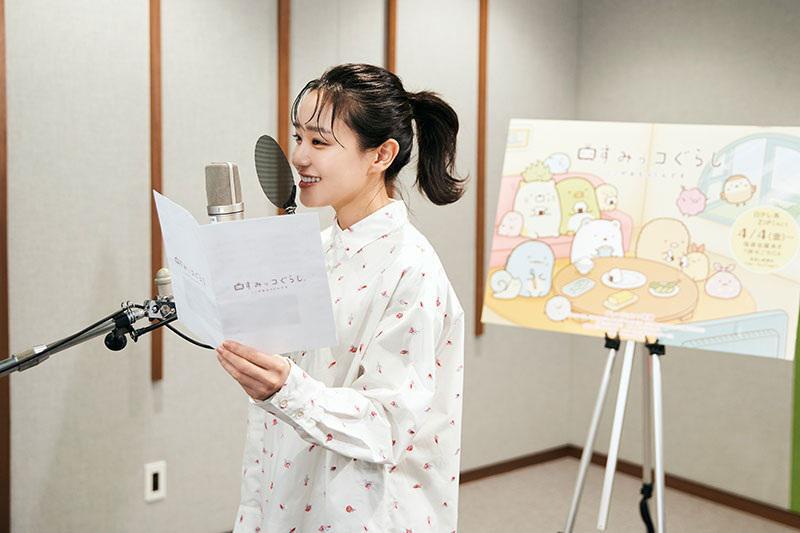 「すみっコぐらし ここがおちつくんです」放送&ナレーション決定✨
"週のすみっこ"毎週金曜日の朝に、日テレ系「ZIP!」内にお邪魔します♪
本作のナレーションを、奈緒さんが担当🎊
「けだま(ピンクのセーター)」もぜひ注目してください🔍
https://t.co/Jvtel5VVky
#ZIP! #すみっコぐらし #すみZIP