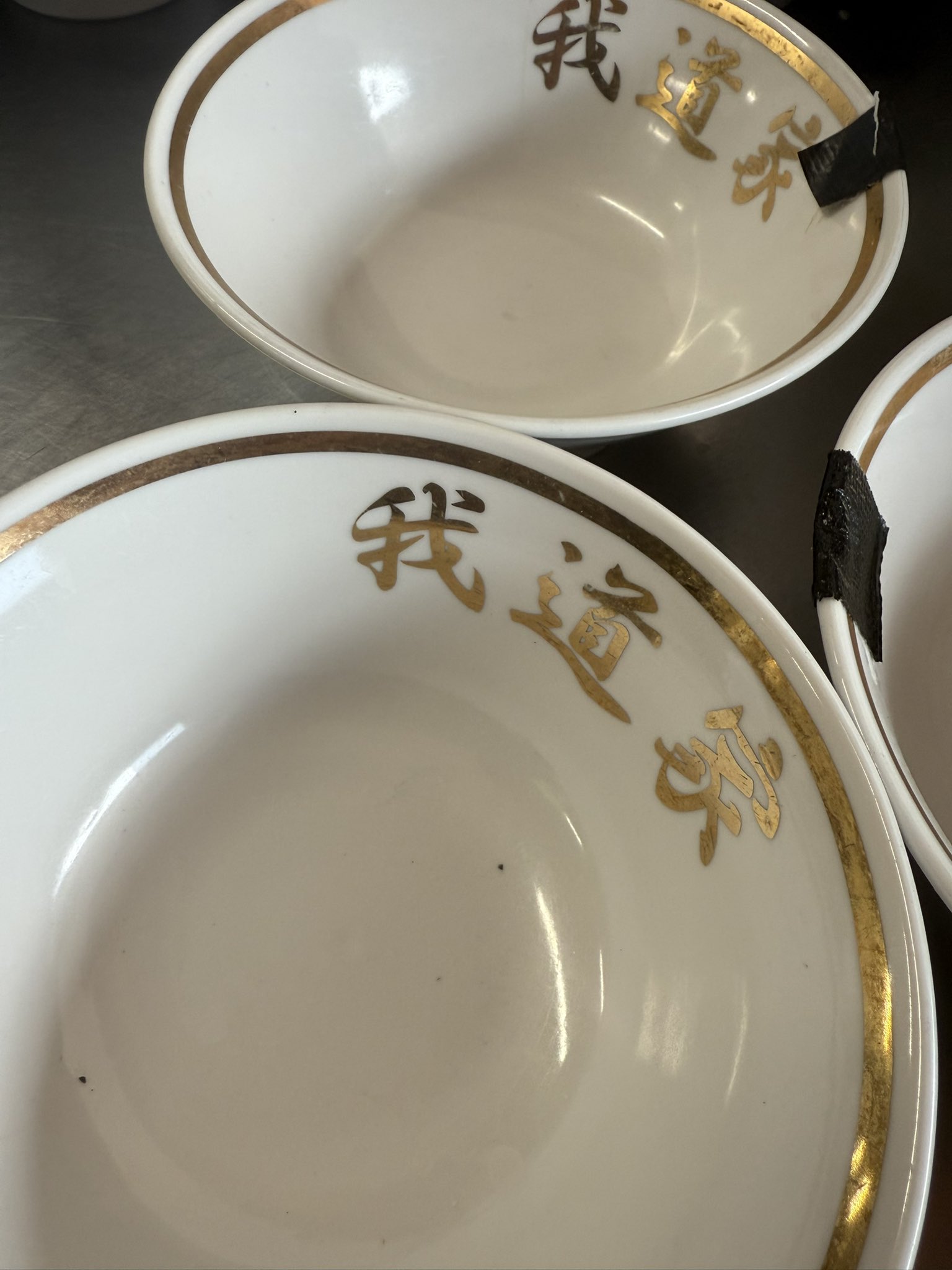 王道家　ラーメンどんぶり 公式】王道家直系 我道家 総本店 on X: 