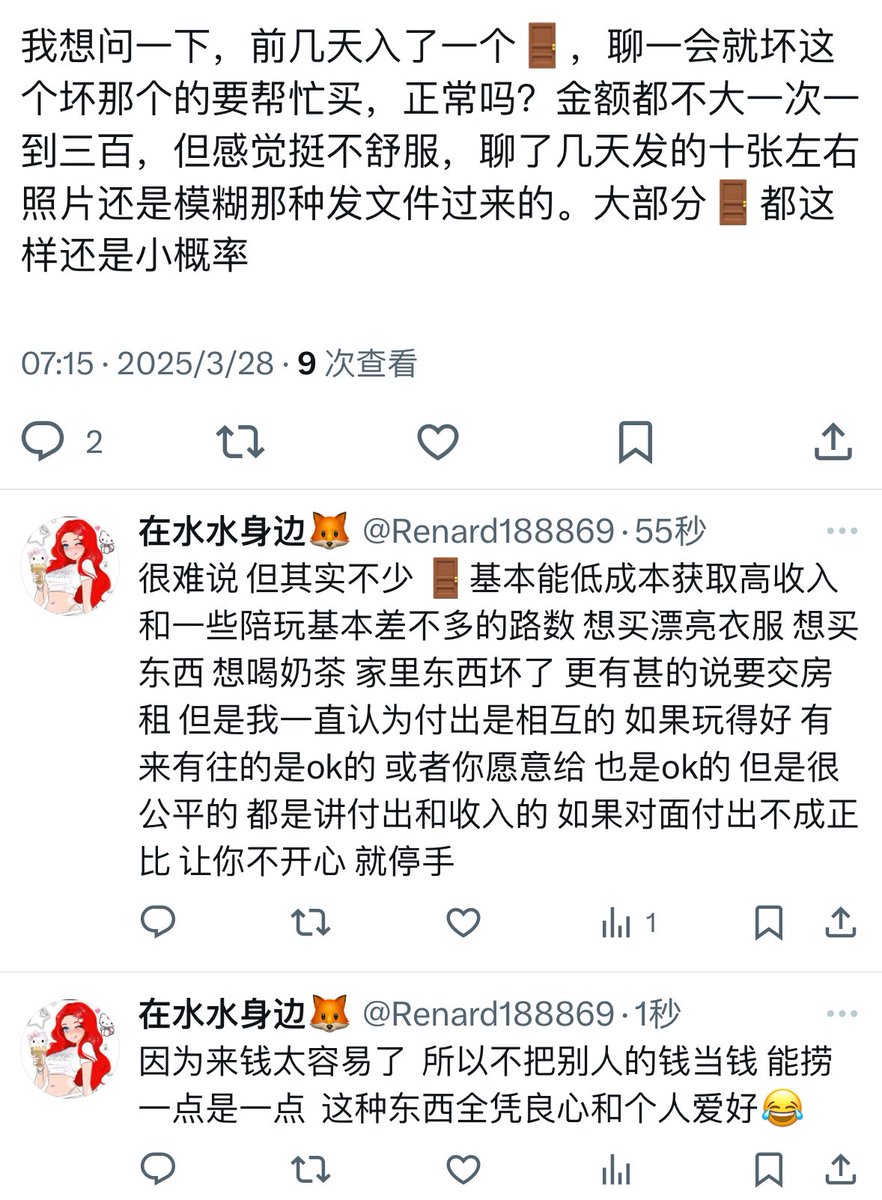 媒体预览
