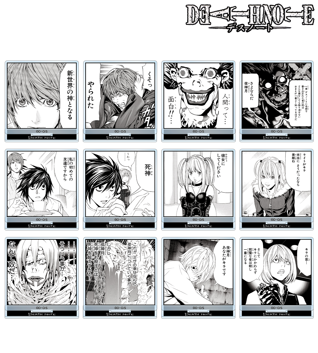 DEATHNOTE 　トレーディングコマアクリルコースター　Box 未開封 DEATHNOTE トレーディングコマアクリルコースター Box 未開封
