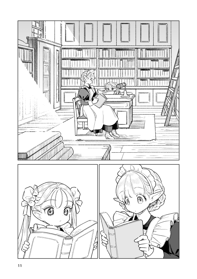 (4/5) 