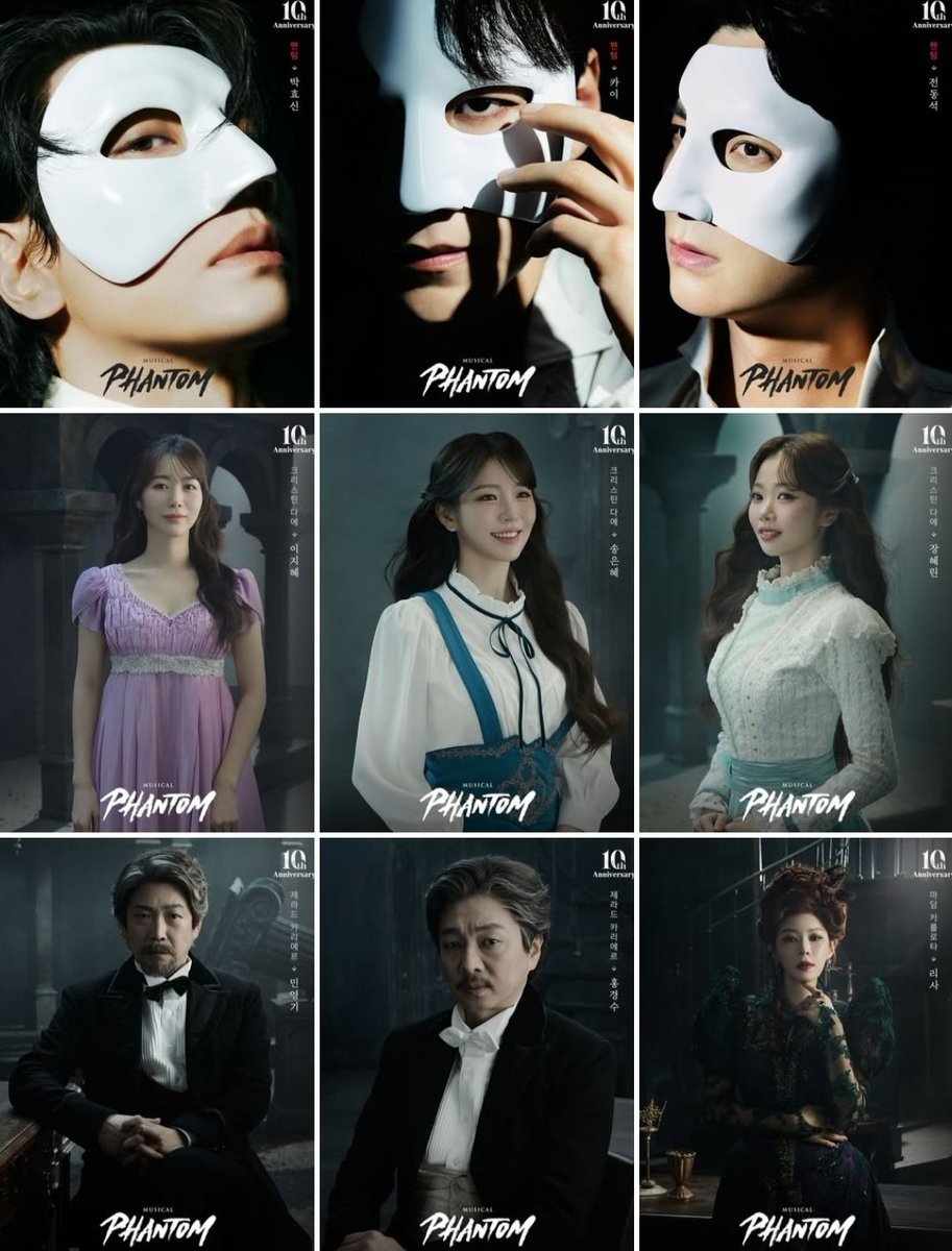 namuneulbo5_0_0's tweet image. 2025 팬텀 캐스팅
팬텀: 박효신 카이 전동석
크리스틴 다에: 이지혜 송은혜 장혜린
마담 카를로타: 리사 전수미 윤사봉
제라드 카리에르: 민영기 홍경수
필립 드 샹동 백작: 박시원 임정모
무슈 숄레: 문성혁
벨라도바: 김주원 황혜민 최예원
젊은 카리에르: 정영재 김희현 김태석