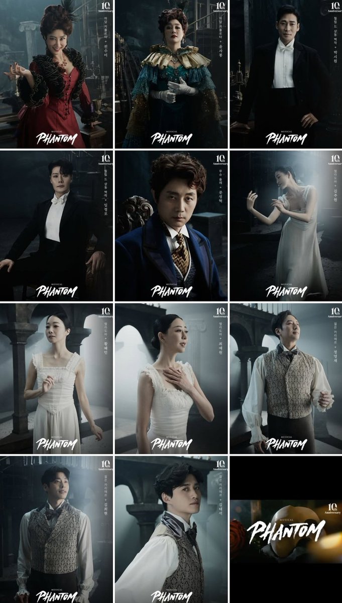 namuneulbo5_0_0's tweet image. 2025 팬텀 캐스팅
팬텀: 박효신 카이 전동석
크리스틴 다에: 이지혜 송은혜 장혜린
마담 카를로타: 리사 전수미 윤사봉
제라드 카리에르: 민영기 홍경수
필립 드 샹동 백작: 박시원 임정모
무슈 숄레: 문성혁
벨라도바: 김주원 황혜민 최예원
젊은 카리에르: 정영재 김희현 김태석