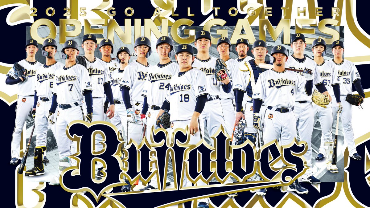 BS56-033 ブースターオリックス　3枚 BS56-033 ブースターオリックス 3枚 球団ブースター オリックス