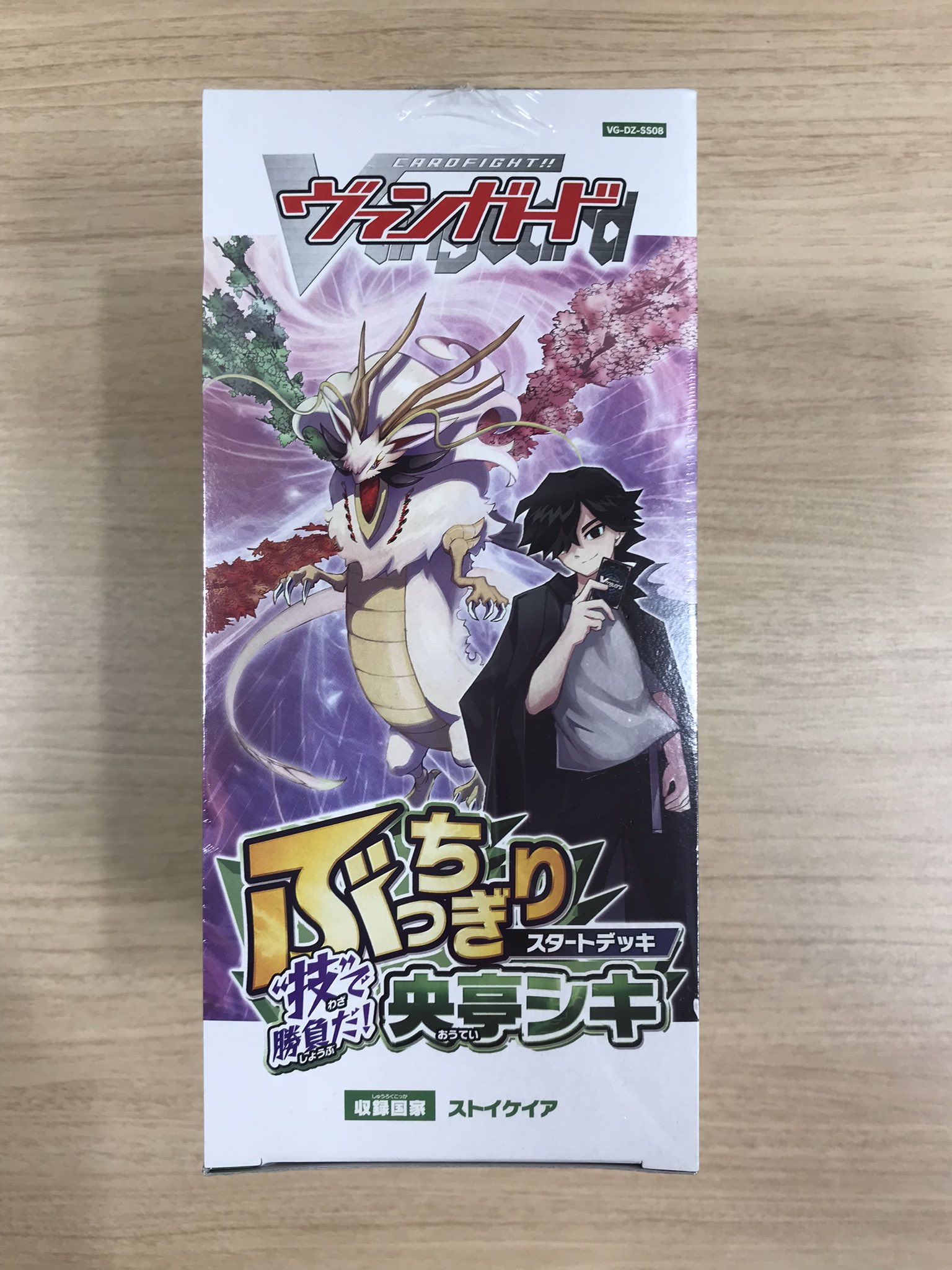 カードラボマルイ海老名店 on X: 