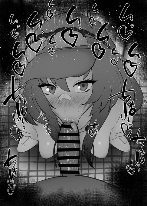 おはフェラ☀️ブルアカふぇらちお便女1715号「野正レイ」 