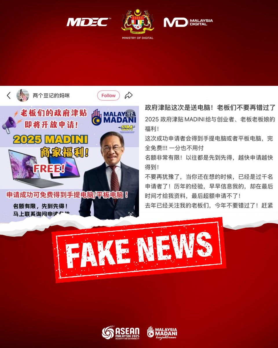 Malaysia Digital Economy Corporation tweet media