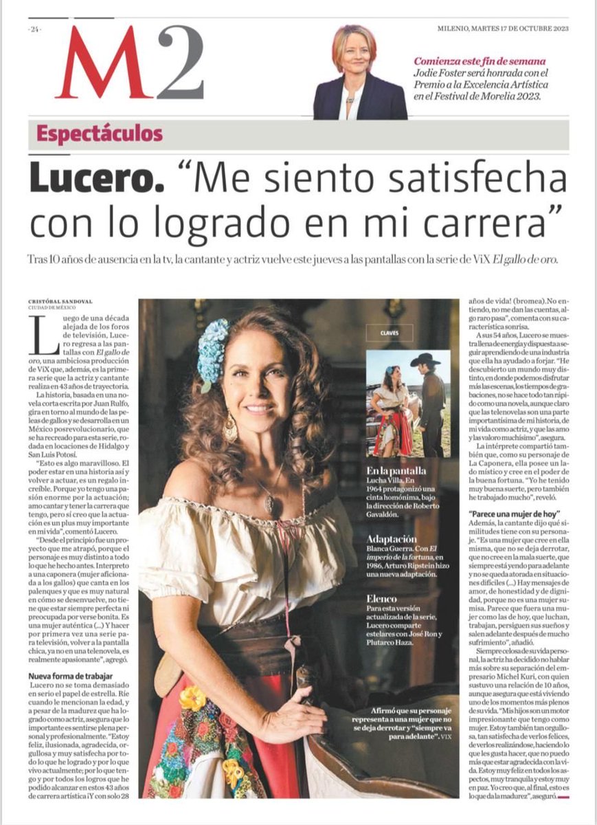 Gracias! #ElGalloDeOro LUCERO ES LA CAPONERA #ElGallo