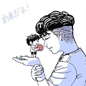 また今度遊ぼうね！ oeee.cafe/posts/pbcl_lei… #oeee_cafe