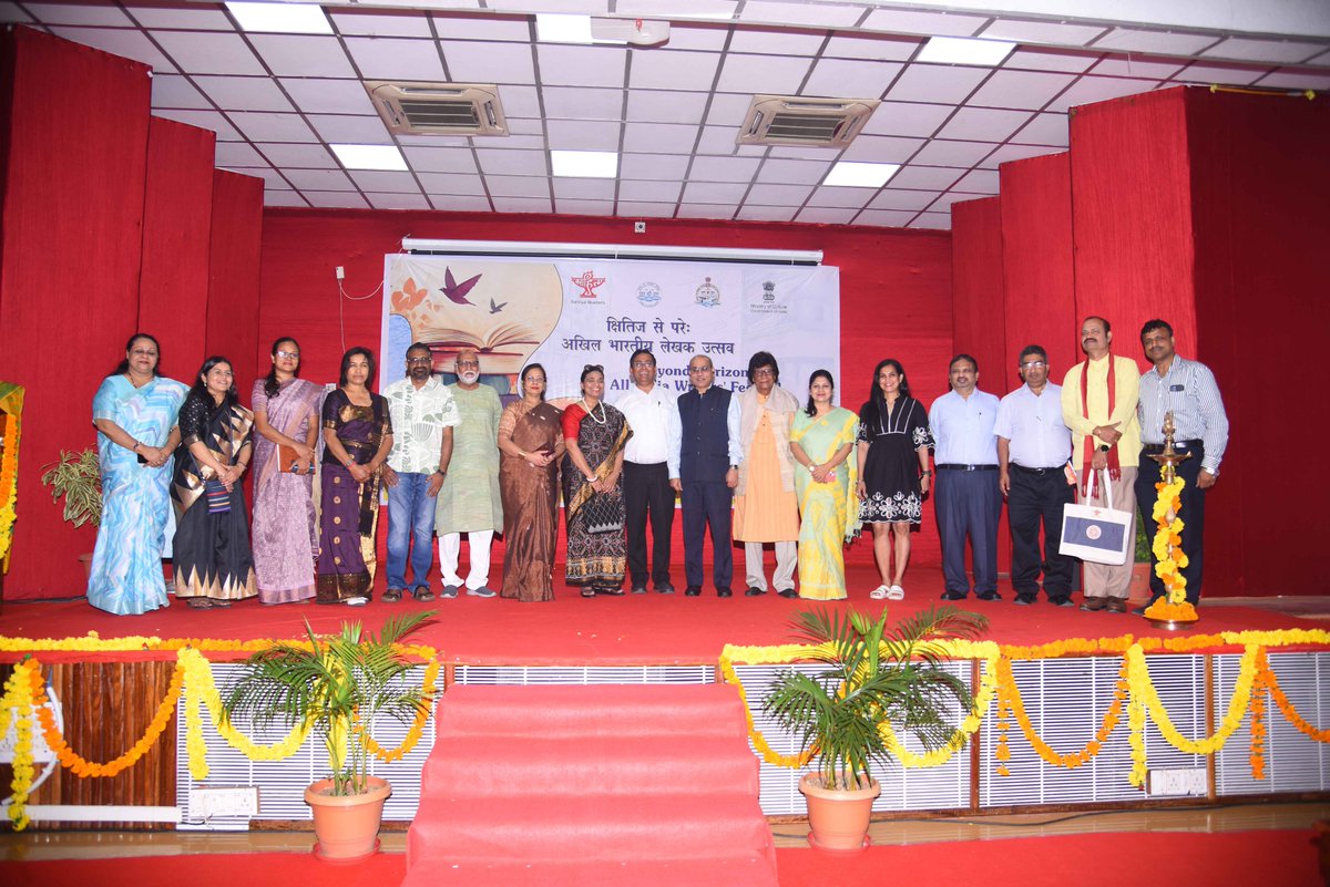 Beyond Horizon: All India Writers' Festival (Day-I) #LiteratureFestival #ArtandCulture