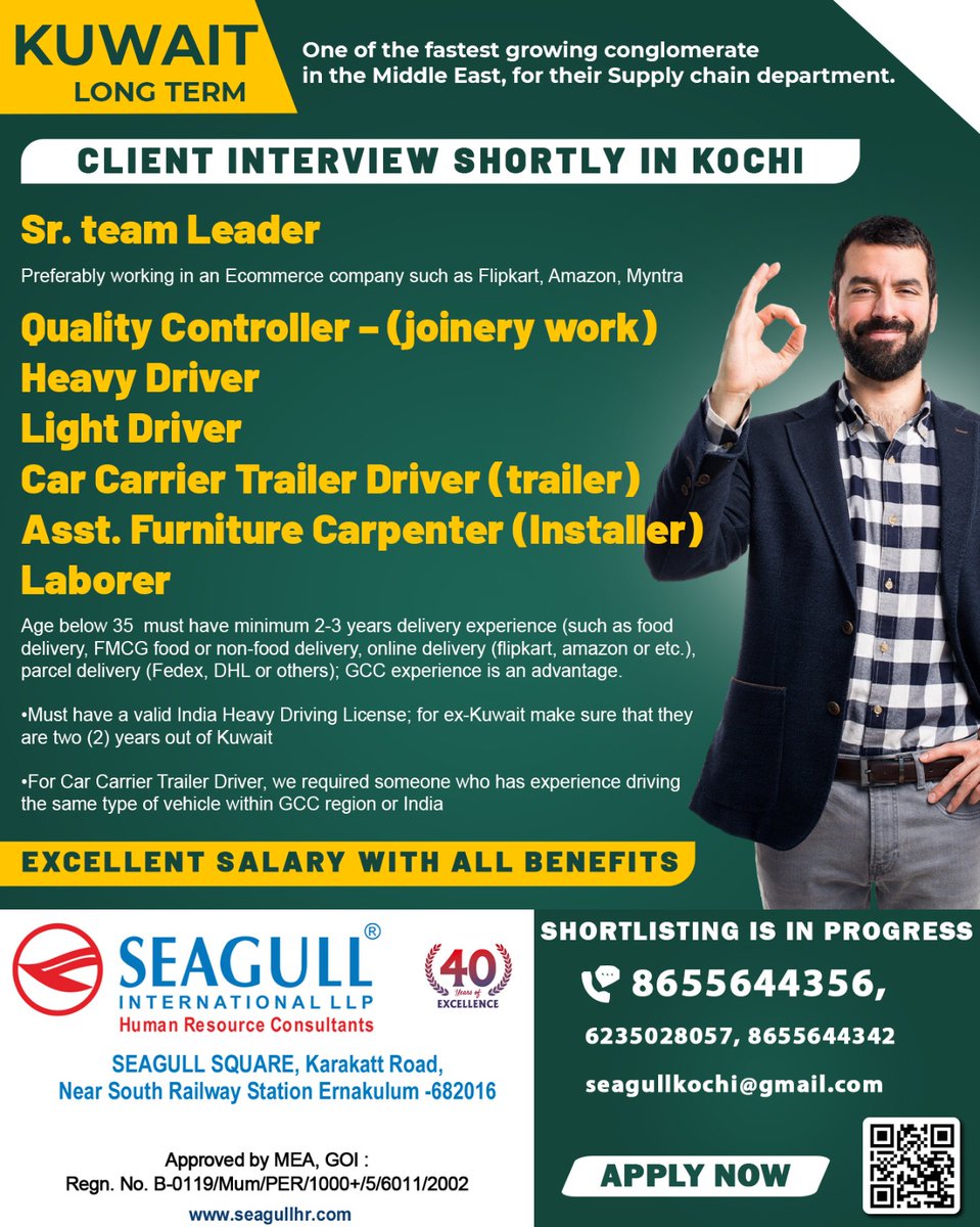 hrd1_seagull's tweet image. 🇰🇼Kuwait Jobs
💻Client Interview Shortly
📍Location -Kochi
. 
.
.
#kuwaitjobs #srteamleader #lightdriver #laborer #qualitydriver