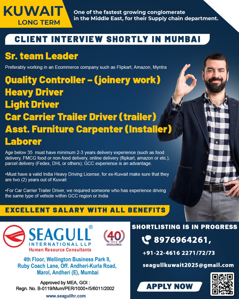 hrd1_seagull's tweet image. 🇰🇼Kuwait Jobs
💻Client Interview Shortly
📍Location - Mumbai
. 

.

.
#kuwaitjobs #srteamleader #lightdriver #laborer #qualitydriver