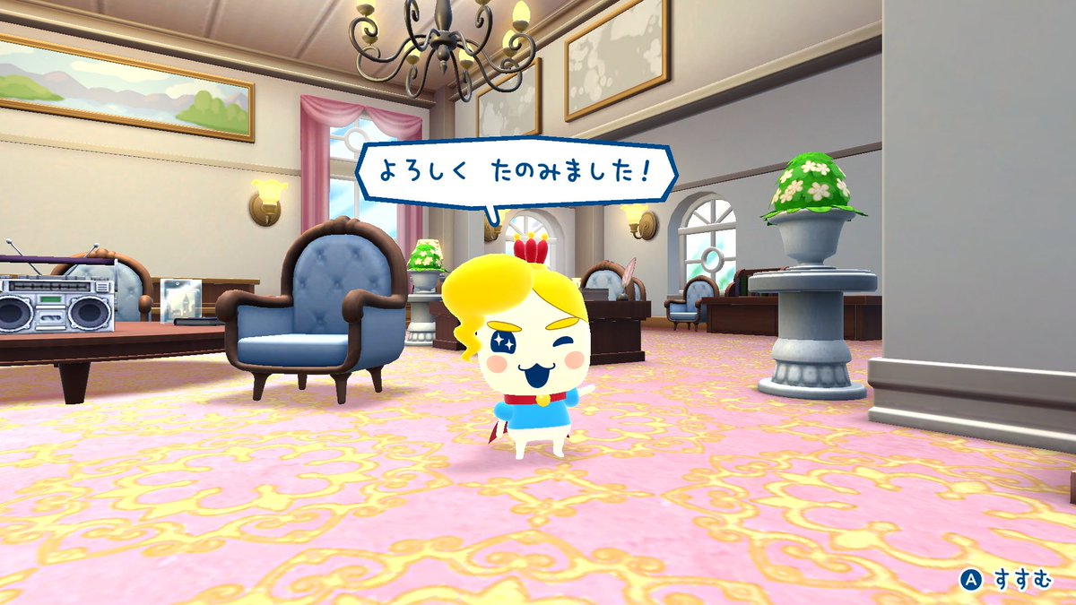 ʚ #おまちど〜さま！あらすじ紹介 ɞ

本作の舞台は、
たまごっち星にある「たまひこタウン」🪐

たまごっち星の一大イベント
「たまごっちしゅくがさい」招致のために
たまごっちたちとおみせを盛り上げ、
街をちょーにぎやかにしていきます🪄

#たまごっち #Tamagotchi 
#プチプチおみせっち