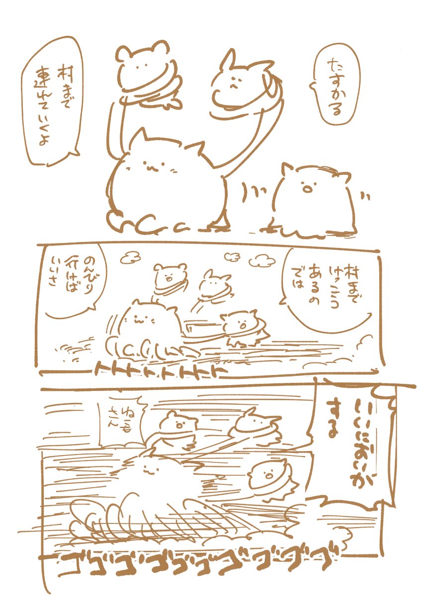 ラフ→仕上げ 